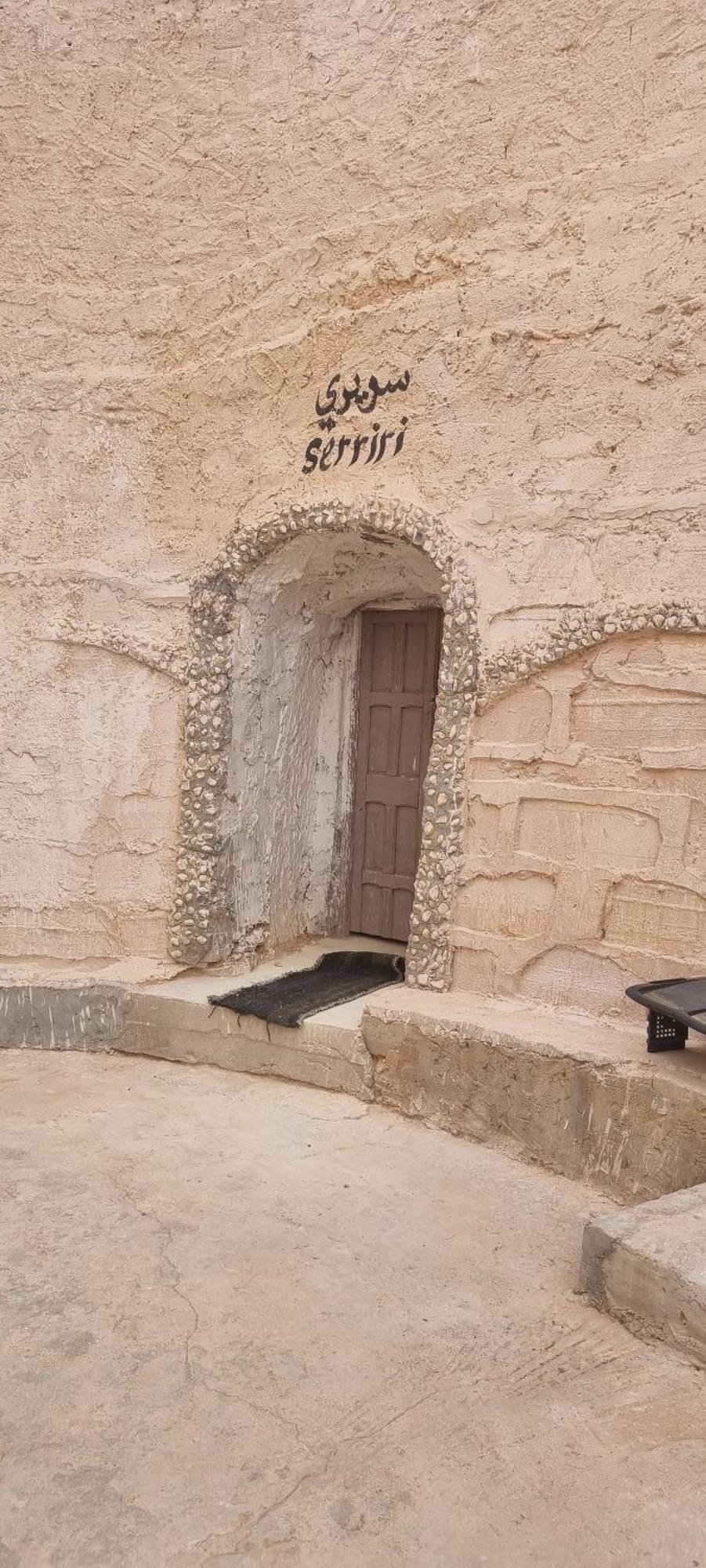 Maison D'Hote Dar Massouada Toujane 외부 사진