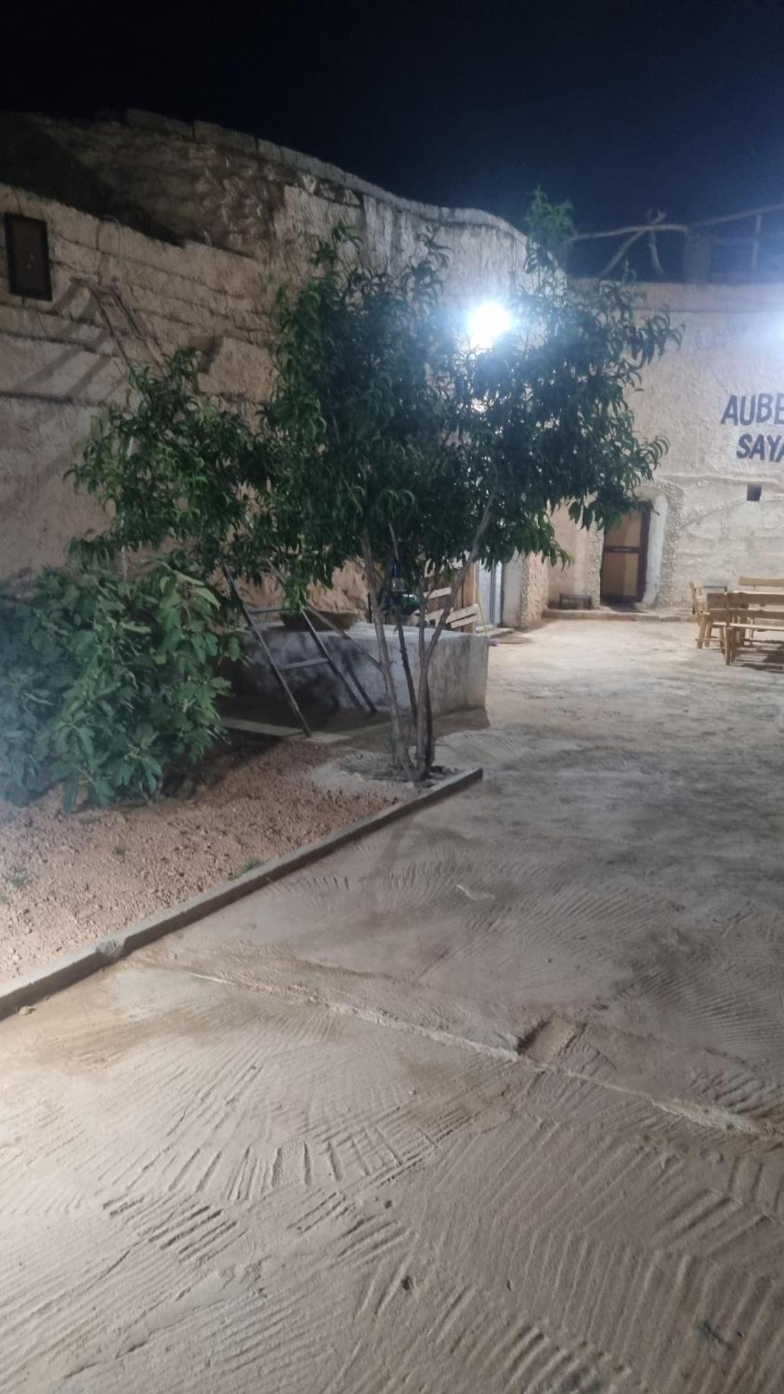 Maison D'Hote Dar Massouada Toujane 외부 사진