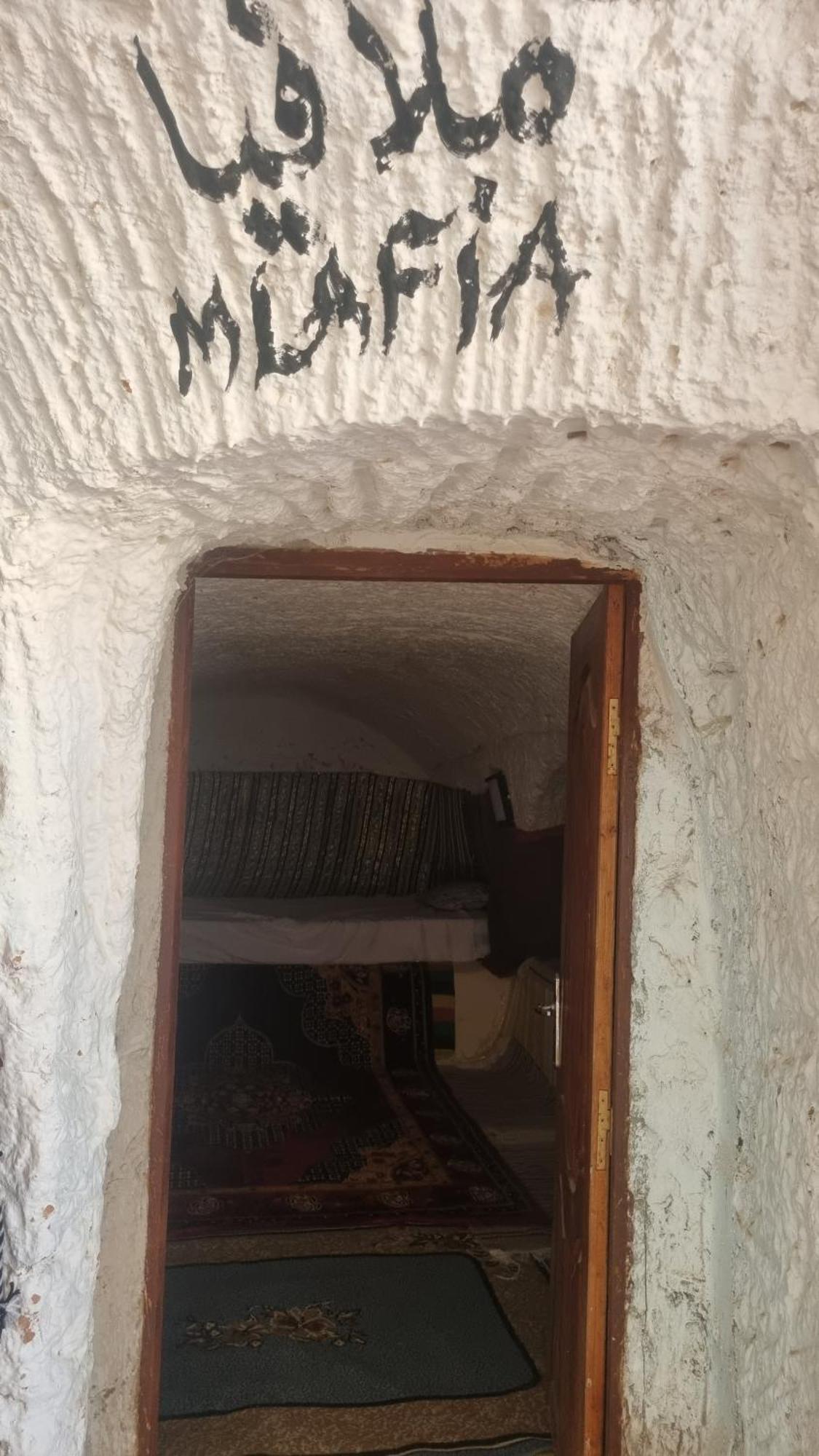 Maison D'Hote Dar Massouada Toujane 객실 사진